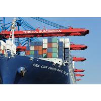 5746 Schiffsname Christophe Colomb an der Bordwand  | Containerhafen Hamburg - Containerschiffe im Hamburger Hafen